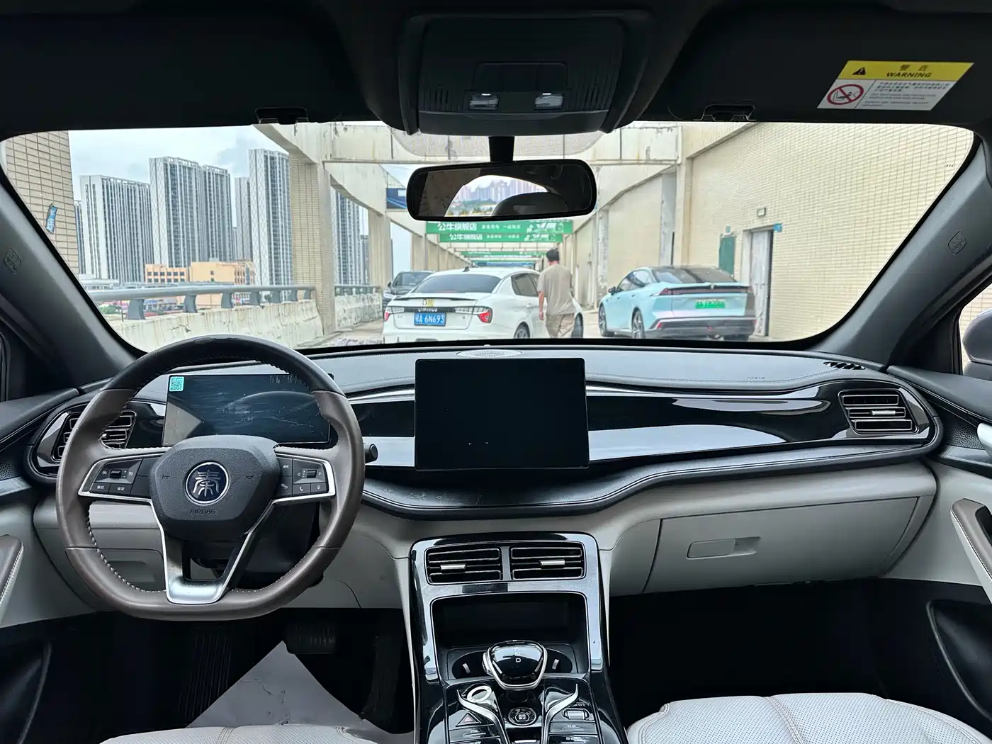 BYD Qin PLUS 2024 Glory Edition DM-i 55KM Leading фото 12