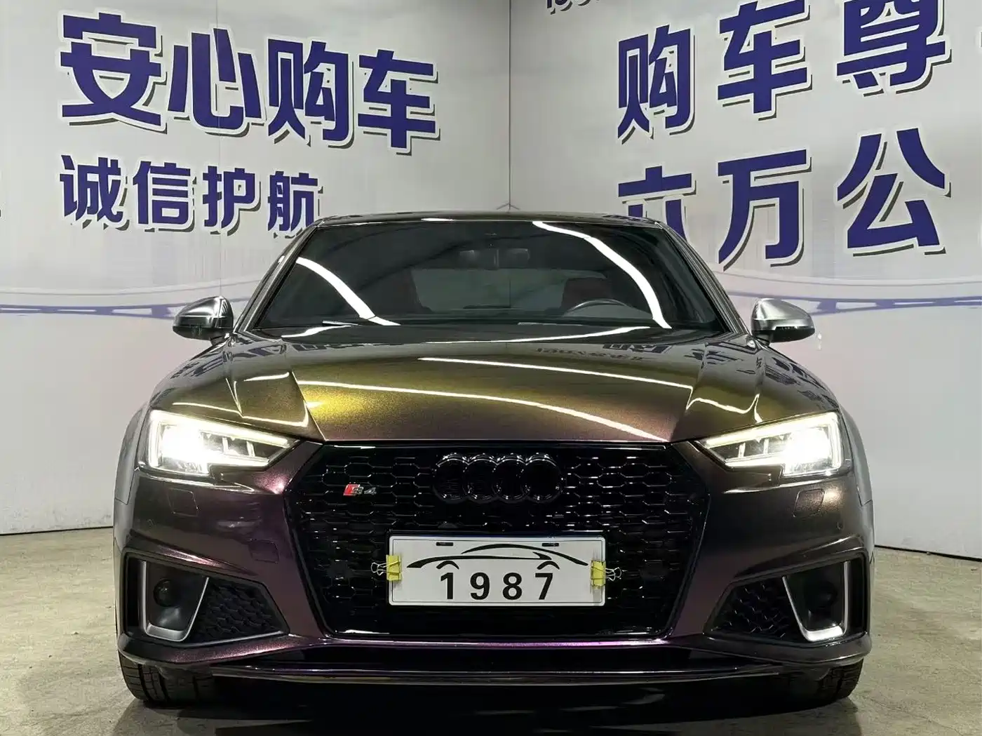 Audi S4 2019 2018 S4 3.0TFSI