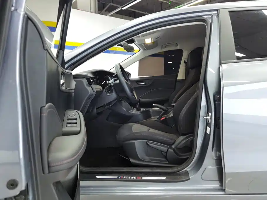Photo 9 - Roewe i5