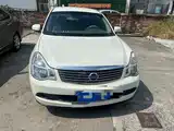 صورة 3 - Nissan Sylphy