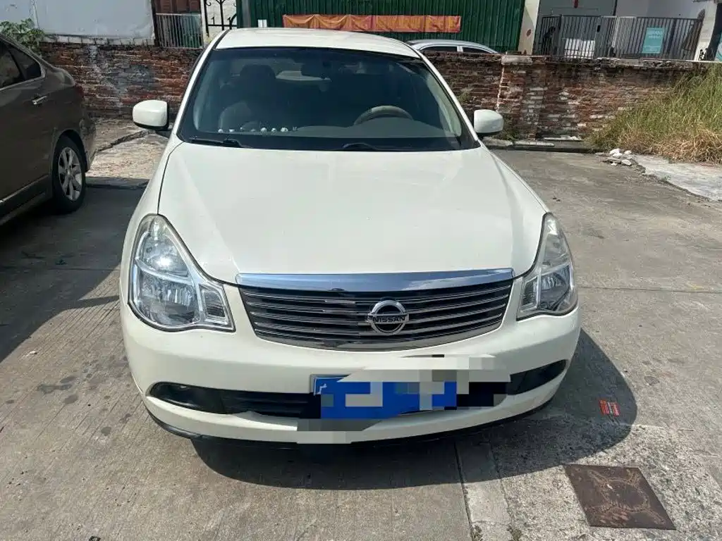 صورة 3 - Nissan Sylphy