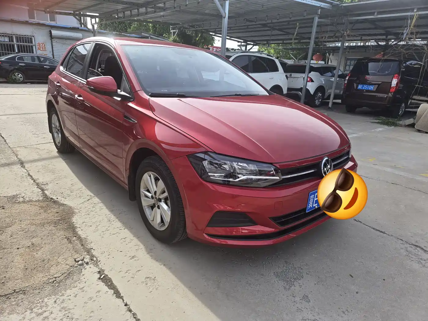 Volkswagen Polo 2023 Plus 1.5L Automatic Panorama Enjoyment Edition