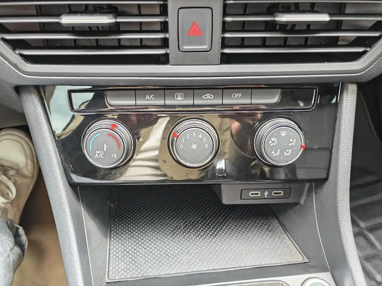 Volkswagen Bora 2023 200TSI DSG Yuexing PRO Edition фото 10