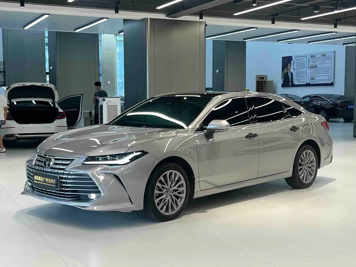 Similar car