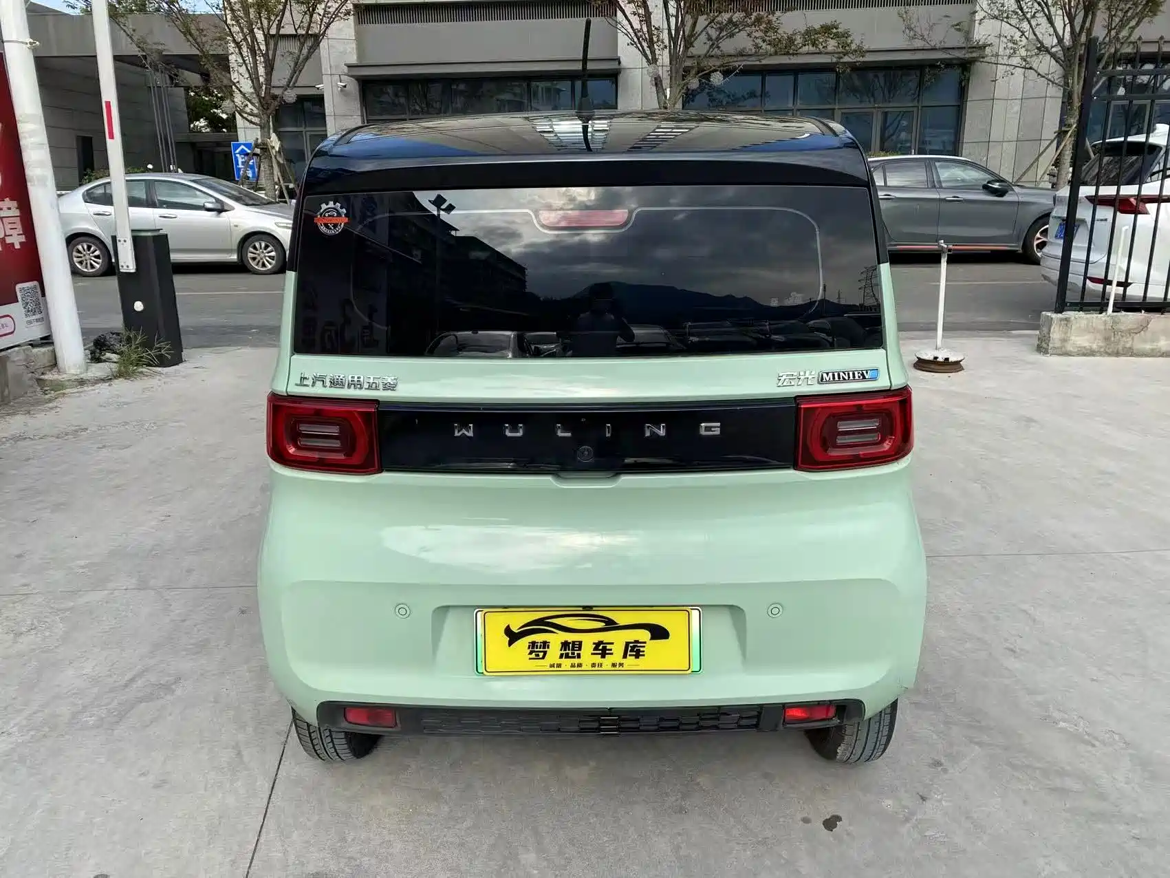 Photo 6 - Wuling Motors Hongguang MINIEV