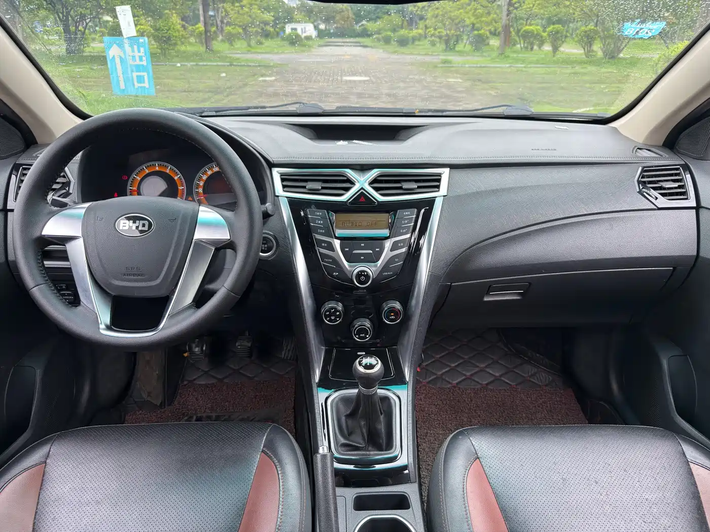 BYD F3 2016 1.5L Manual Luxury фото 6