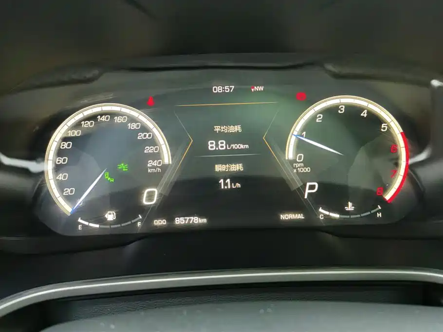 WEI PAI WEI BRAND VV6