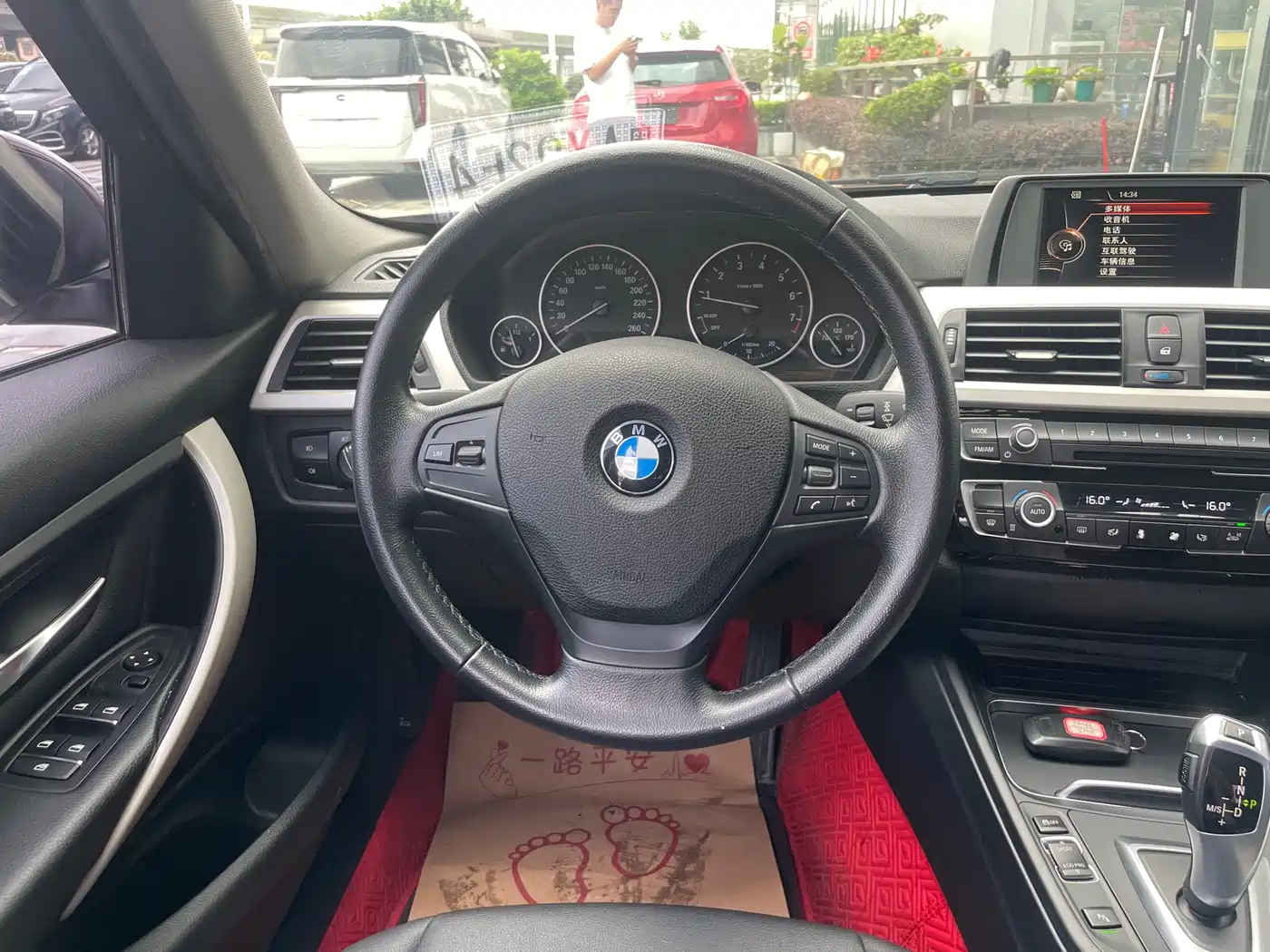 BMW 3 Series 2016 320Li Progressive фото 11