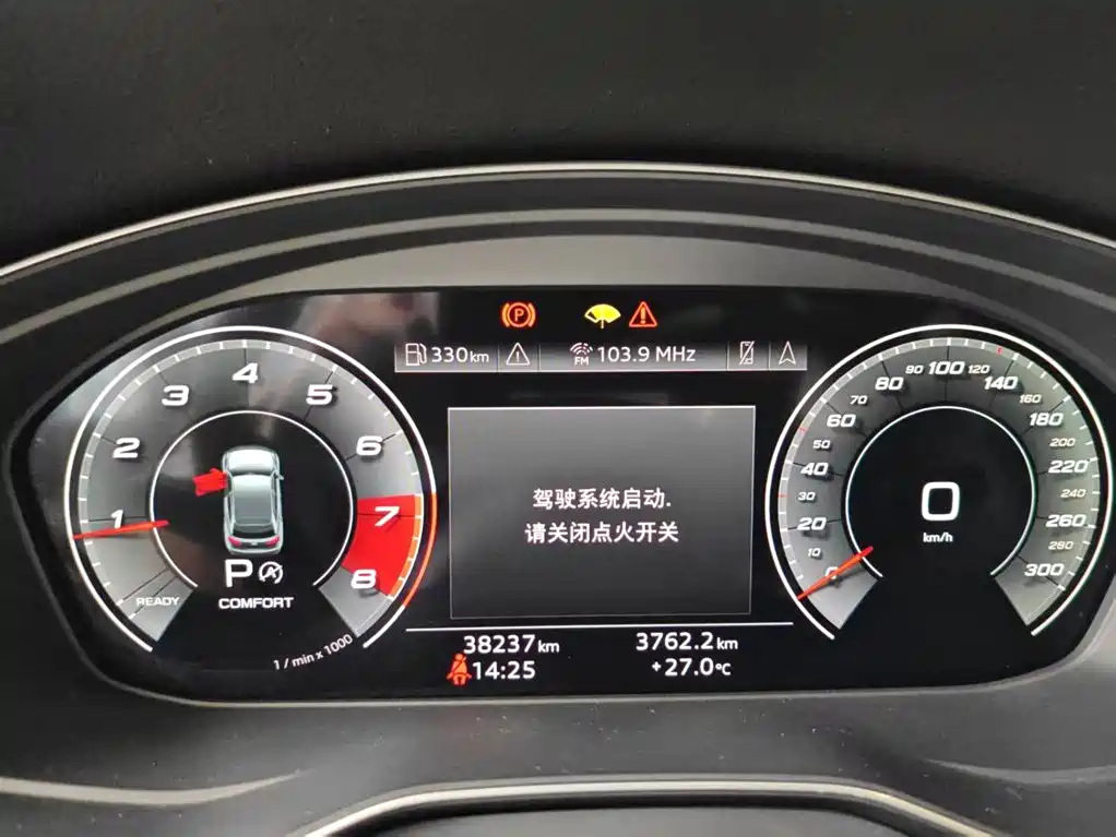 Audi Q5L Sportback 2021 45 TFSI Luxury фото 14