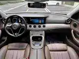 Фото 7 - Mercedes-Benz E-Class