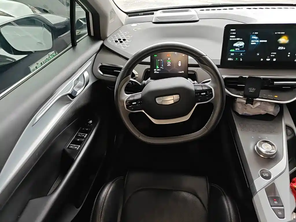 Geely Geometry C 2023 2022 Grape C550