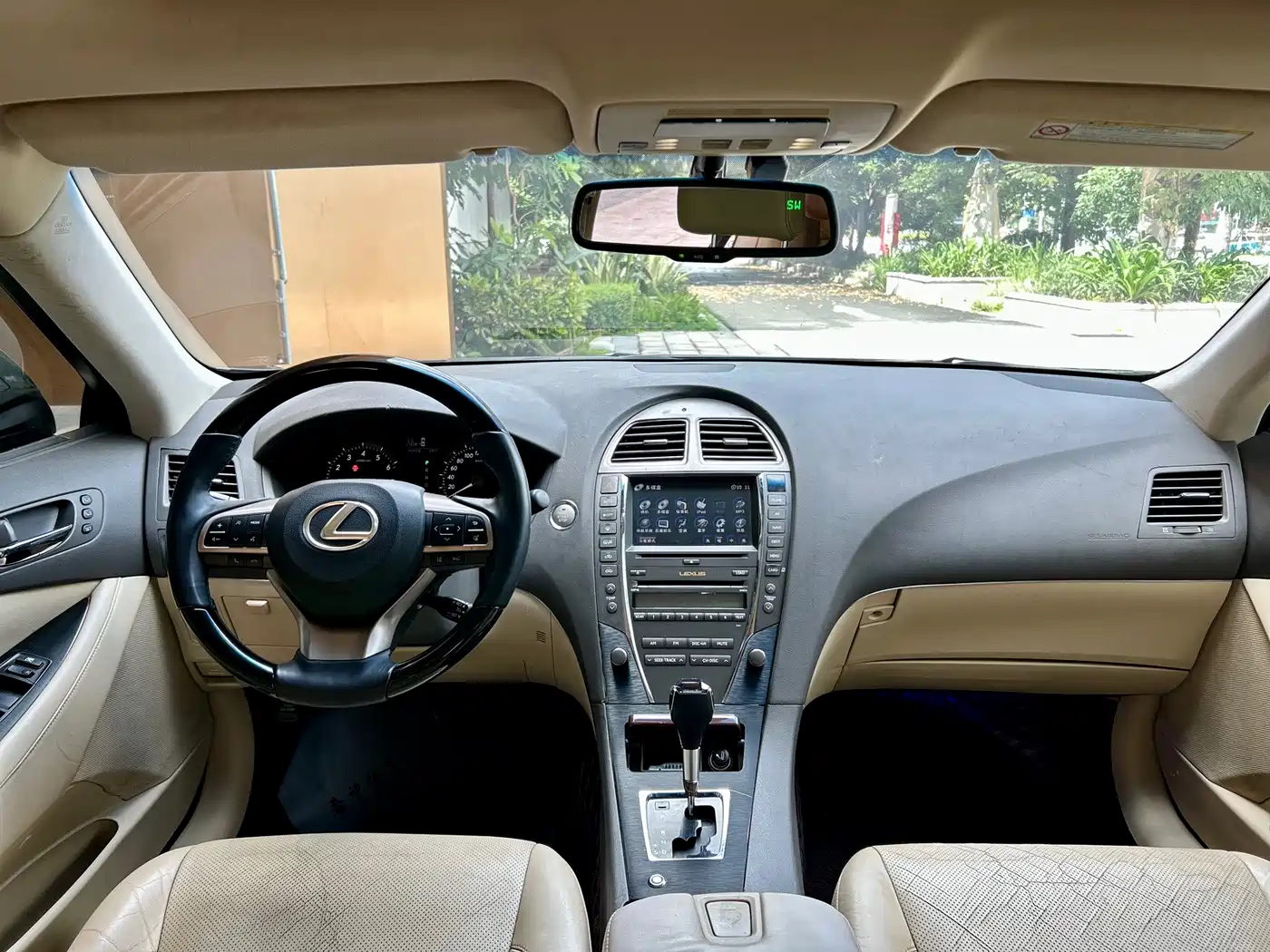 Фото 8 - Lexus ES