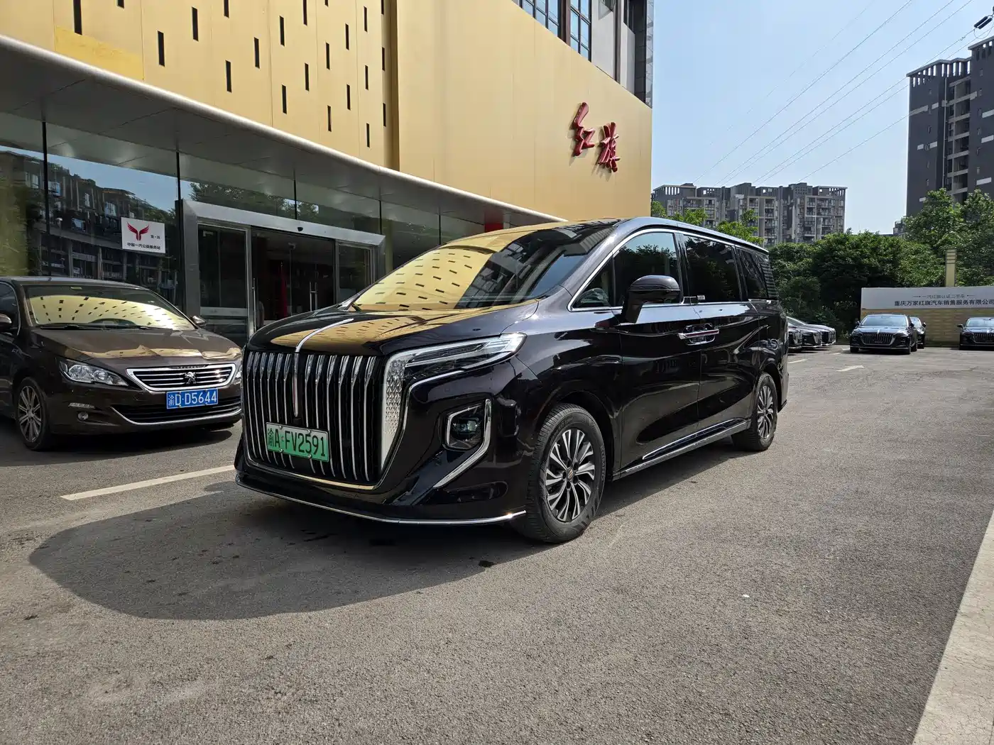 Hongqi HQ9 PHEV 2024 Model 2.0T AWD Luxury Edition