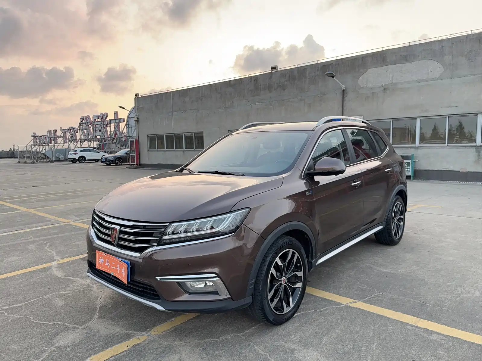 Фото 1 - Roewe RX5