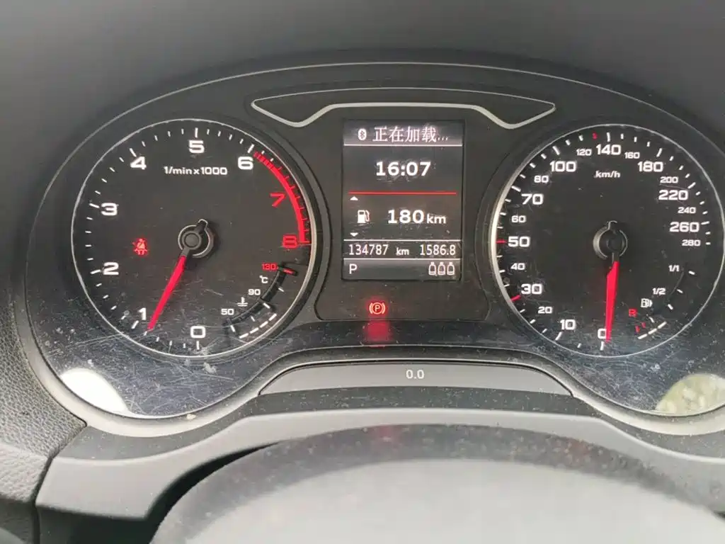 Photo 4 - Audi A3 (Import)