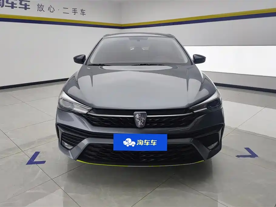 ROEWE I5