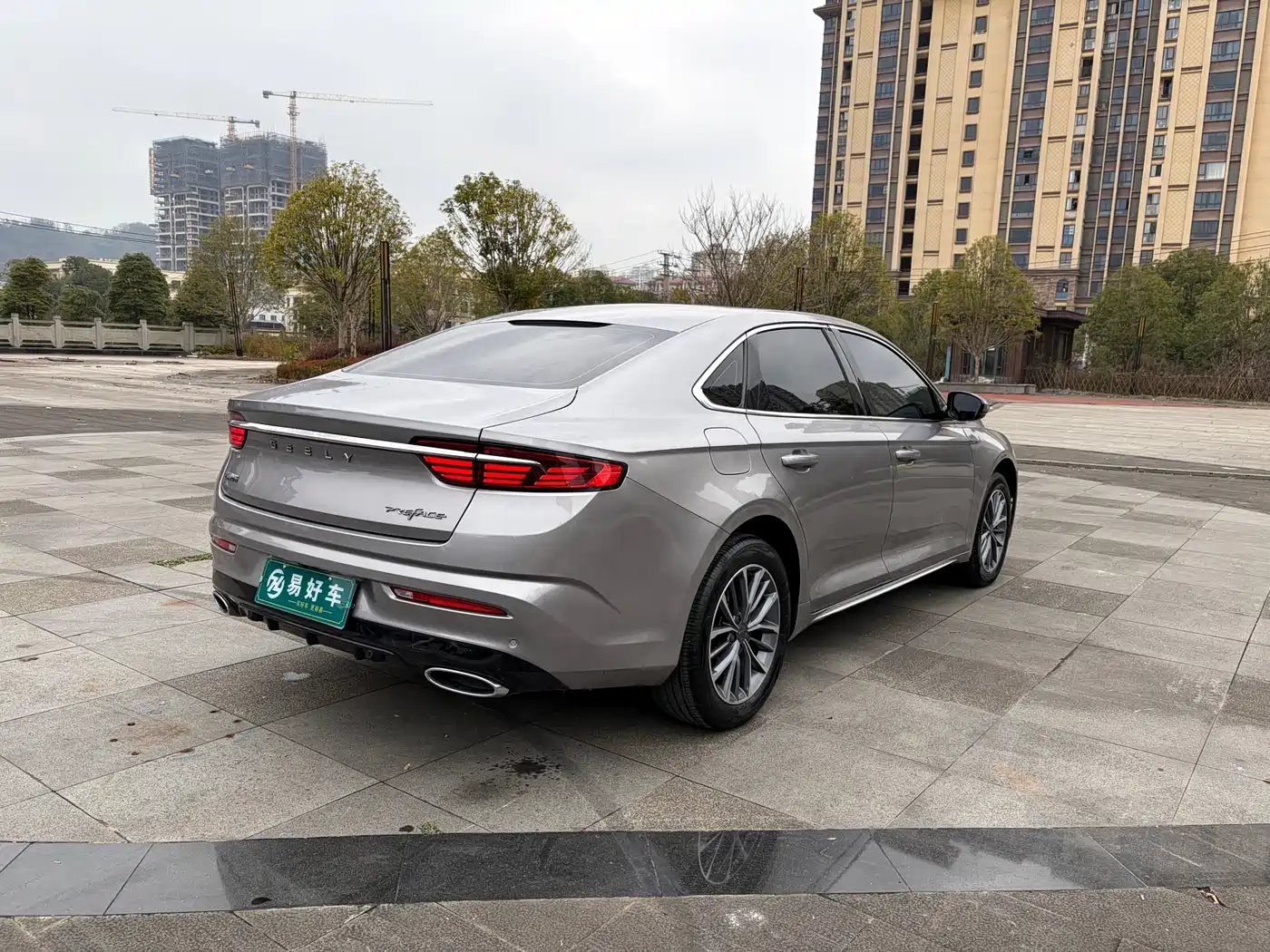 GEELY AUTOMOBILE XINGRUI