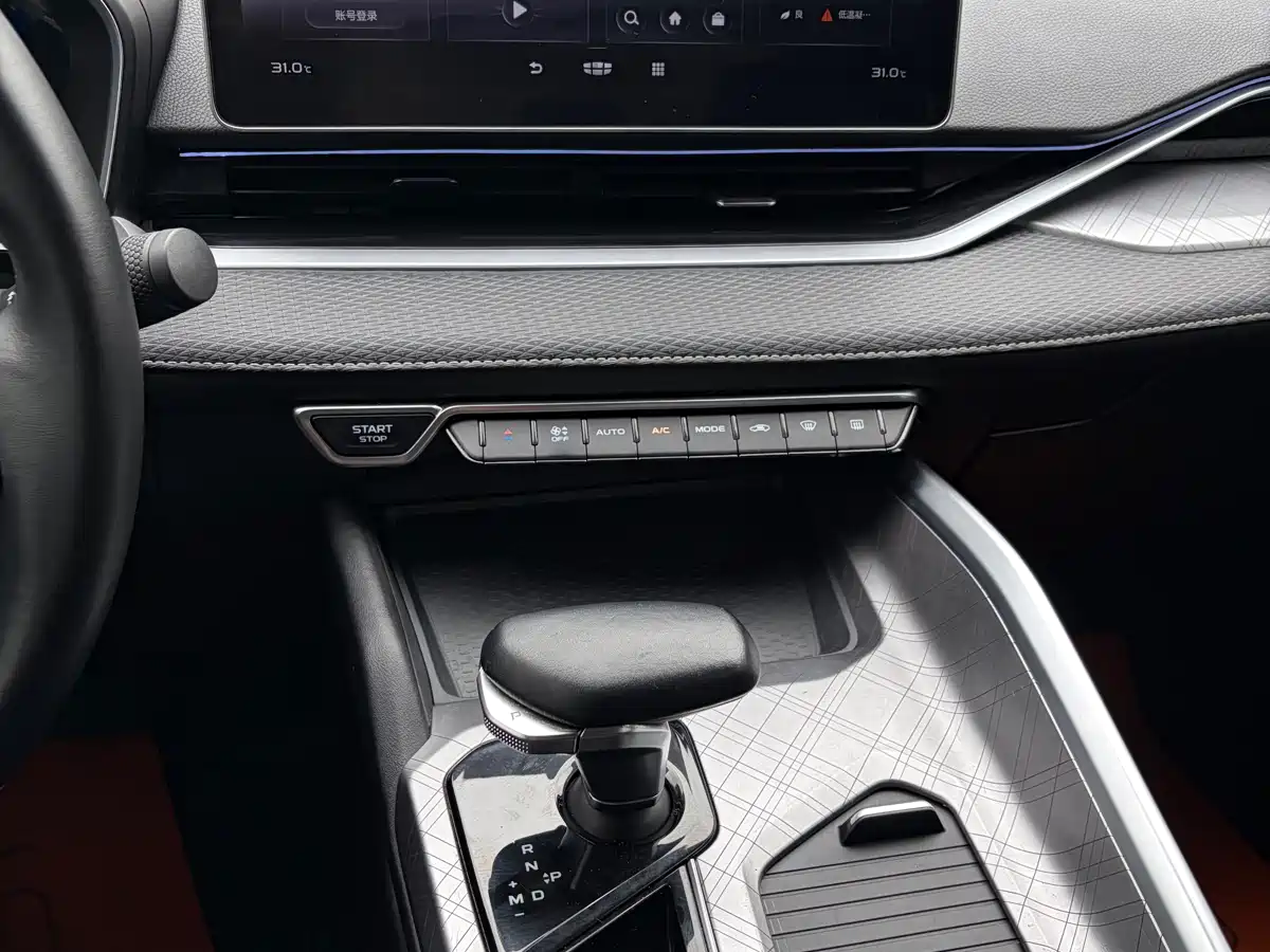 GEELY AUTOMOBILE XINGRUI