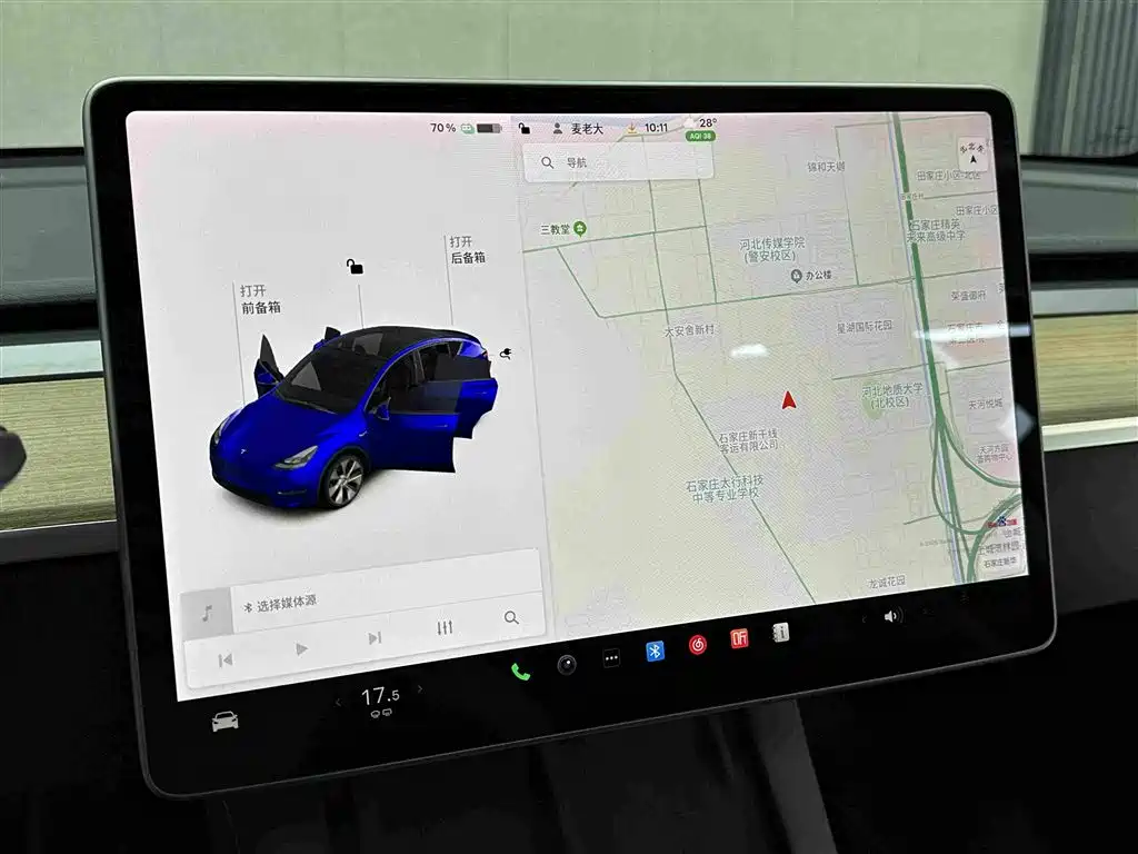 Tesla Model Y 2021 2021 Long Range All-Wheel Drive 3D7