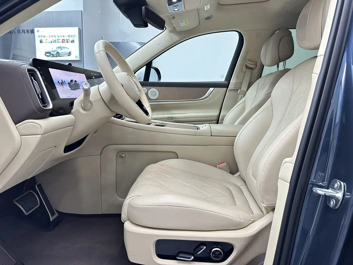 AITO Wenjie AITO M9 2024 Range Extender Ultra 52kWh 6-seater фото 10