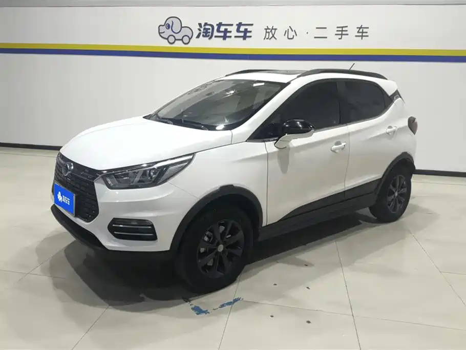 BYD YUANXIN ENERGY