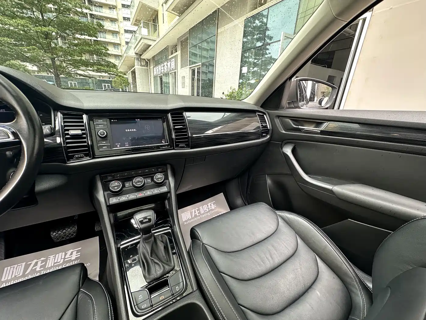 Škoda Kodiaq 2019 Facelift TSI330 7-Seater 2WD Luxury Premium Edition China VI фото 25