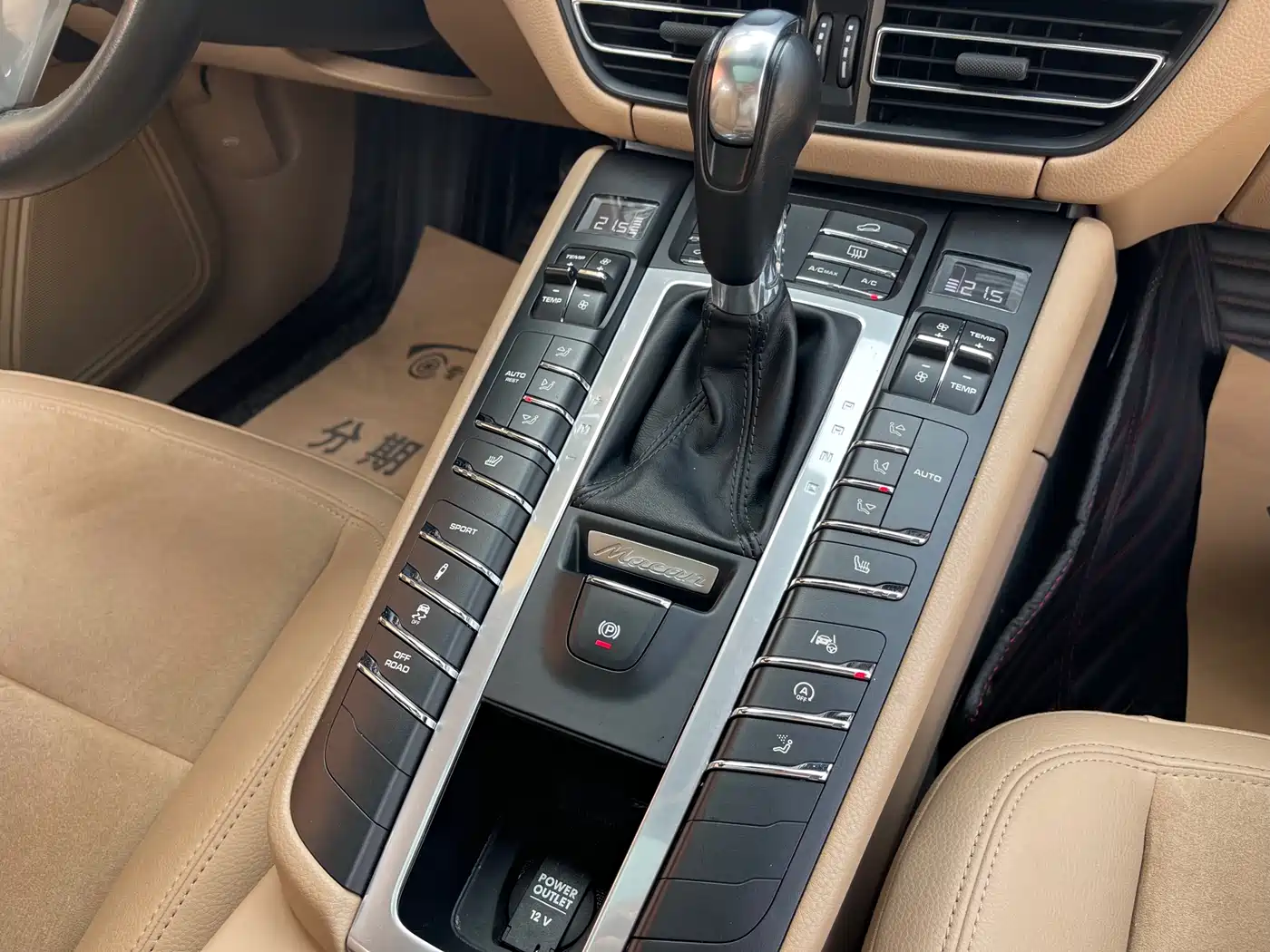 Porsche Macan 2020 Macan 2.0T фото 17