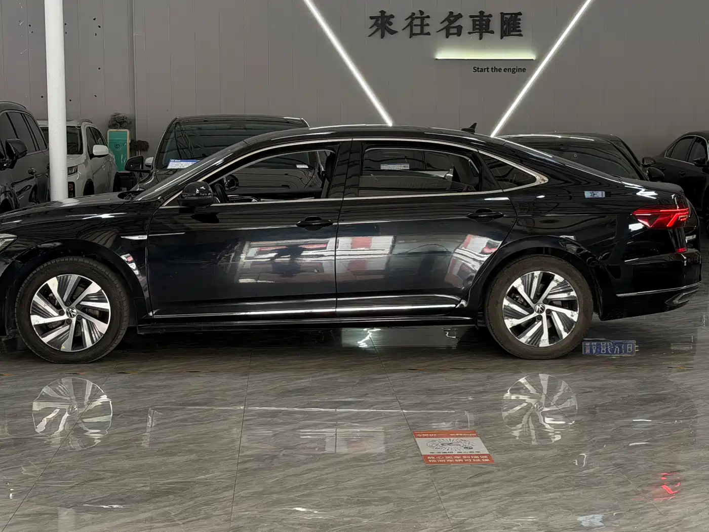 VOLKSWAGEN PASSAT NEW ENERGY