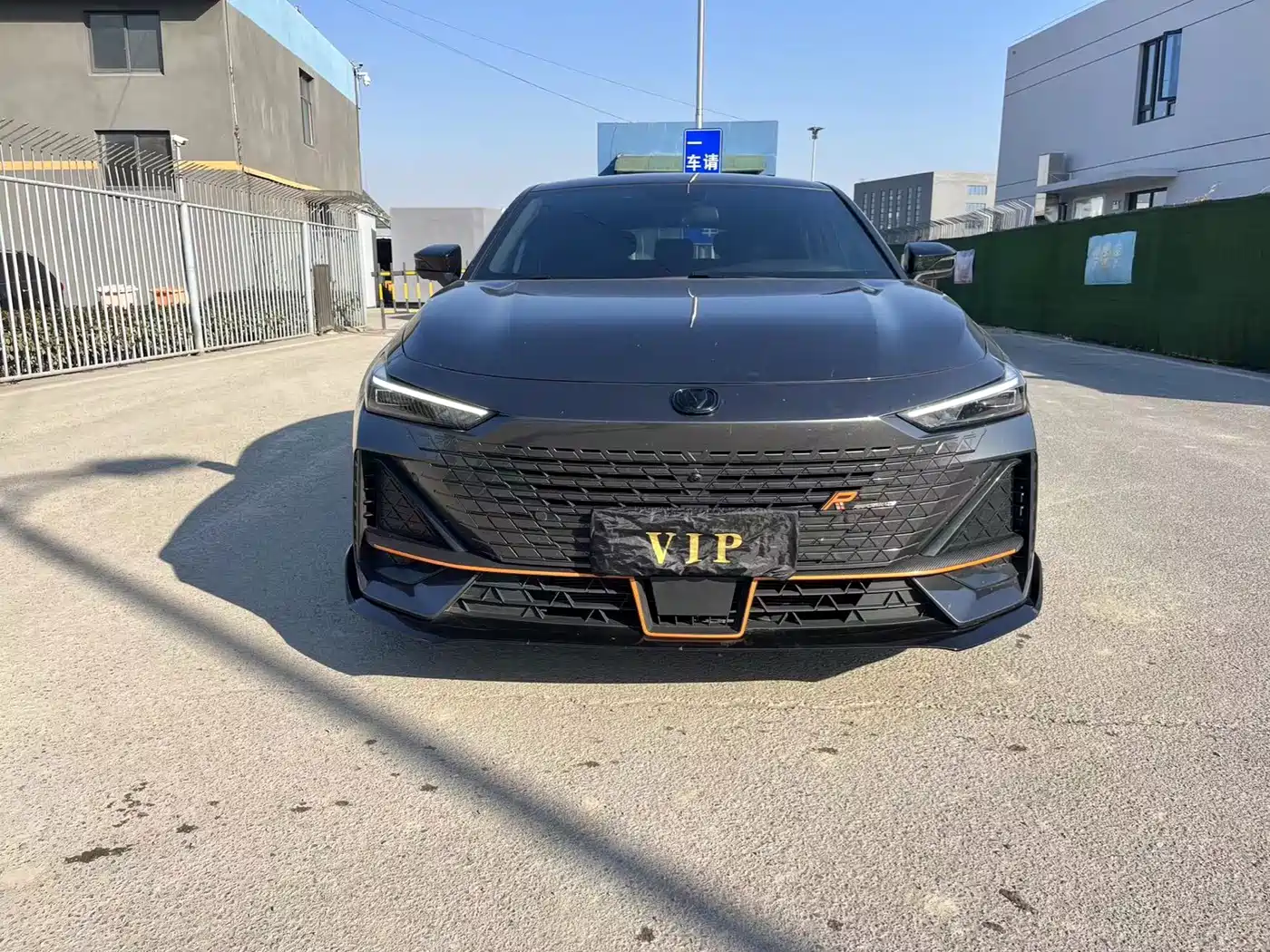 CHANGAN UNI-V