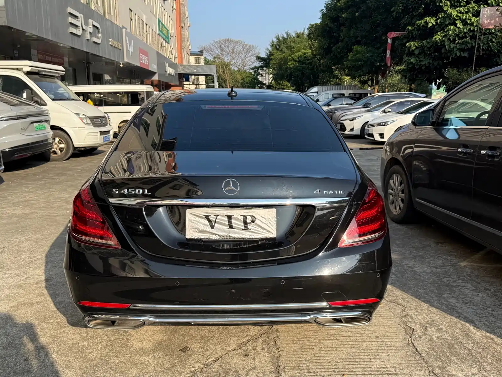Photo 4 - Mercedes-Benz S-Class