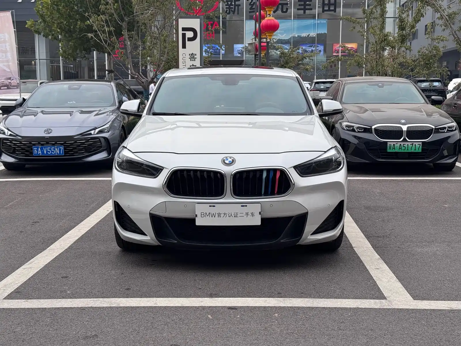 Photo 2 - BMW X2