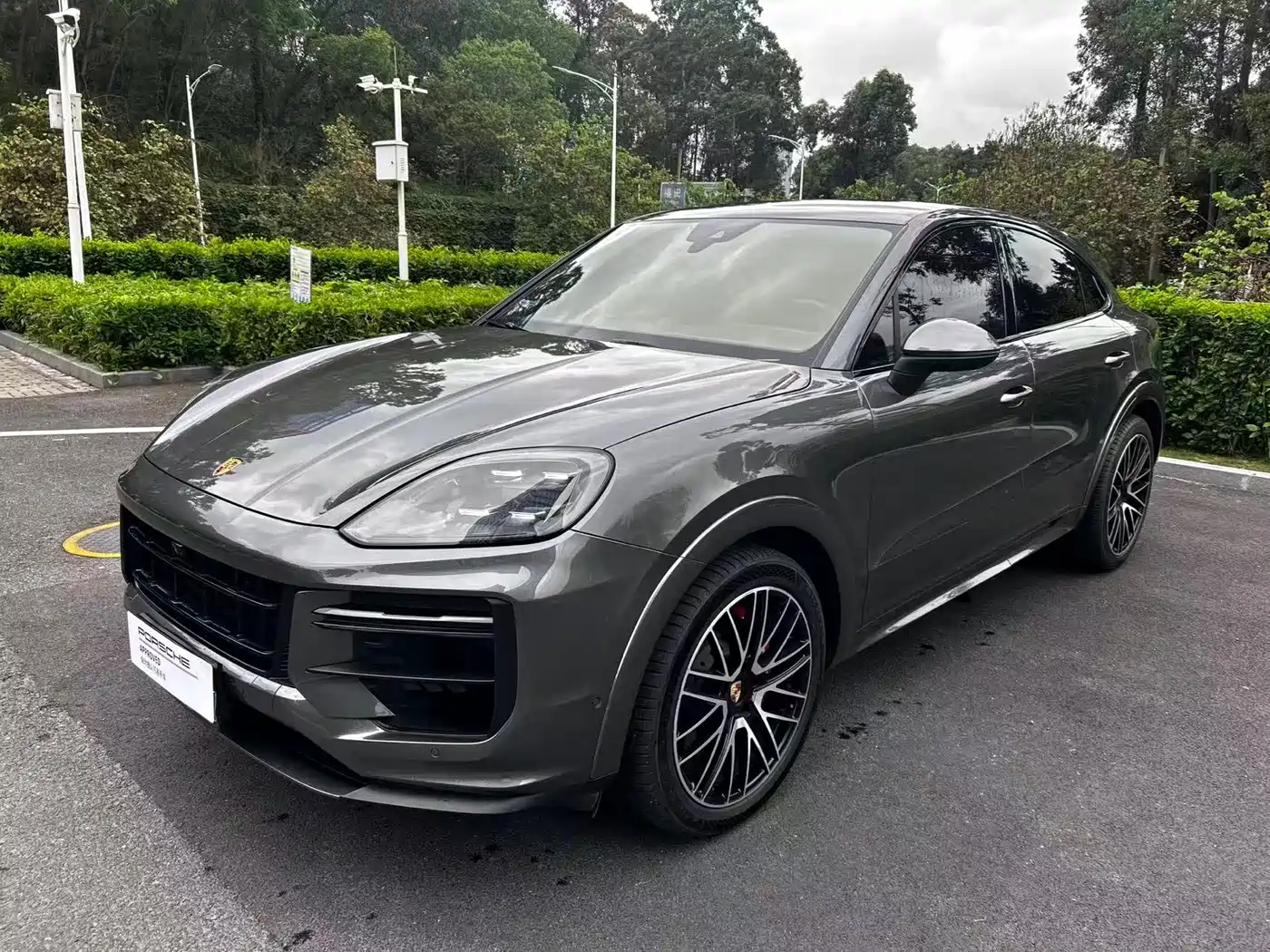 Porsche Cayenne 2023 Cayenne Coupé 3.0T