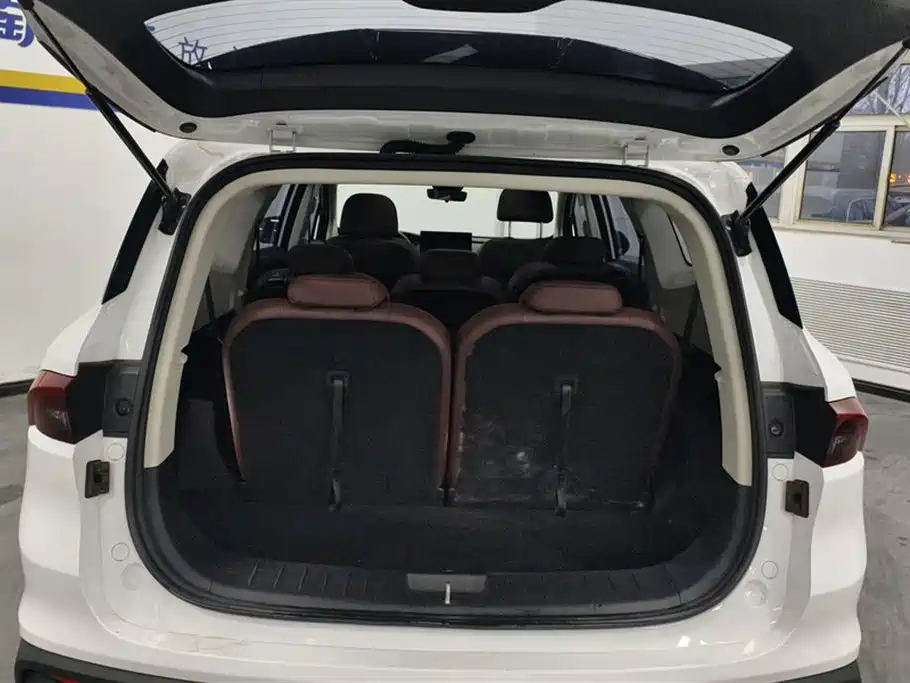 GEELY AUTOMOBILE HAOYUE