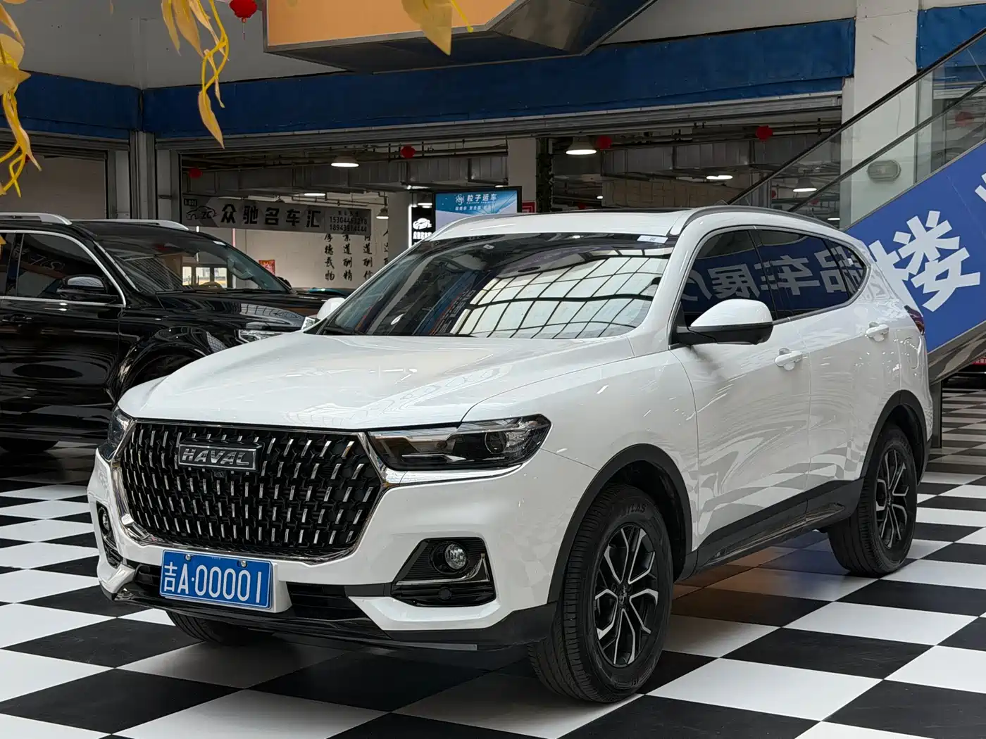 HAVAL H6