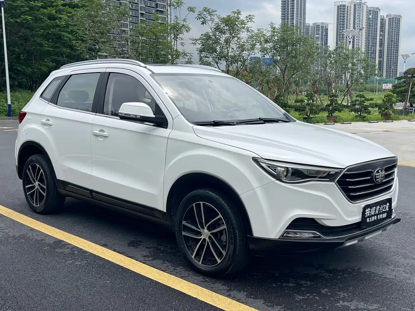 Besturn X40 2018 2017 1.6L Automatic Luxury