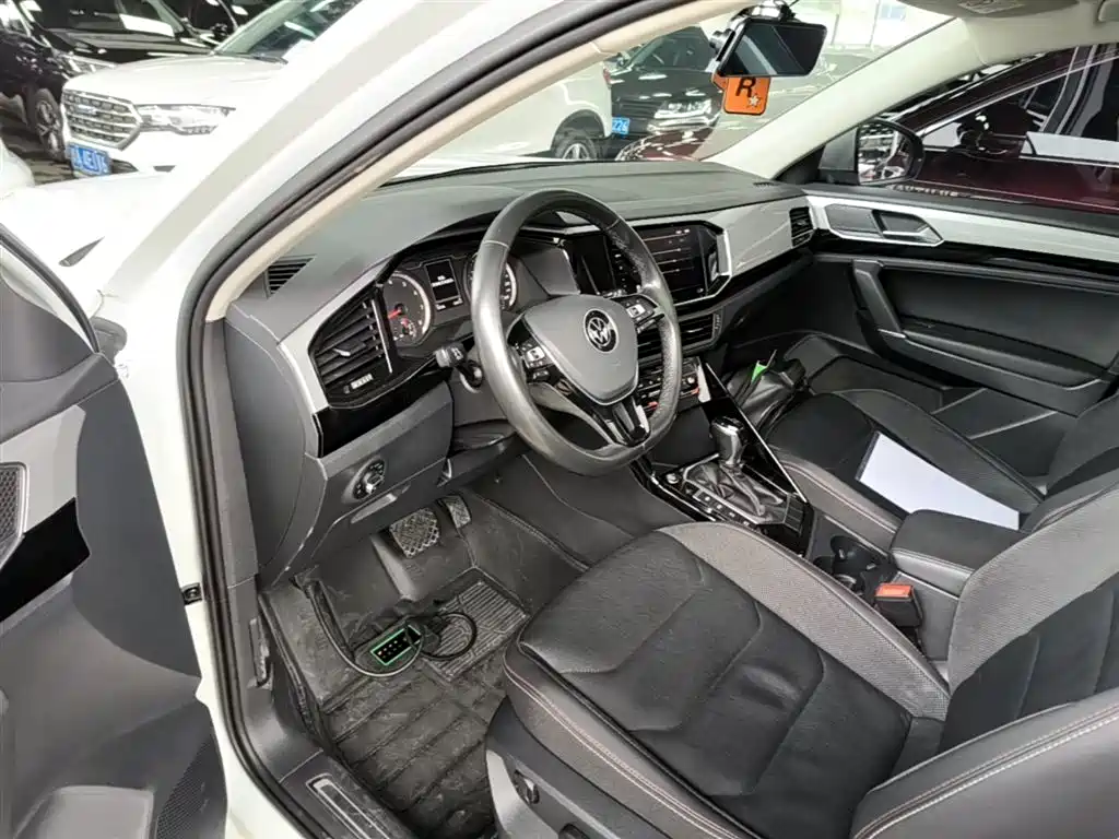VOLKSWAGEN TANYUE