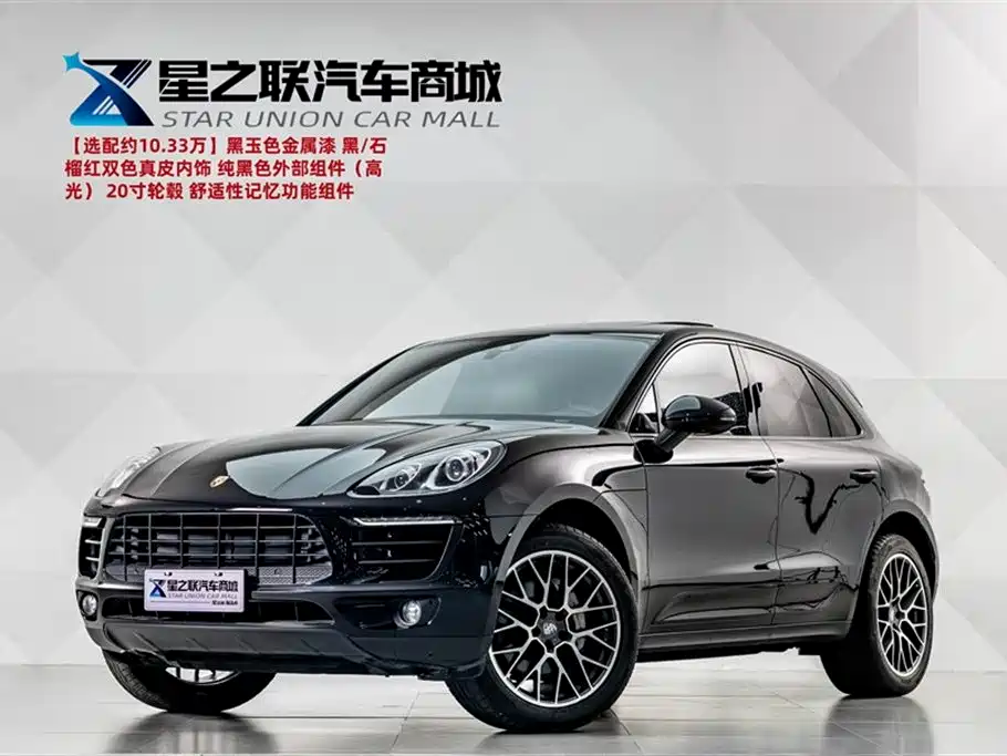 Porsche Macan 2017 Macan S 3.0T