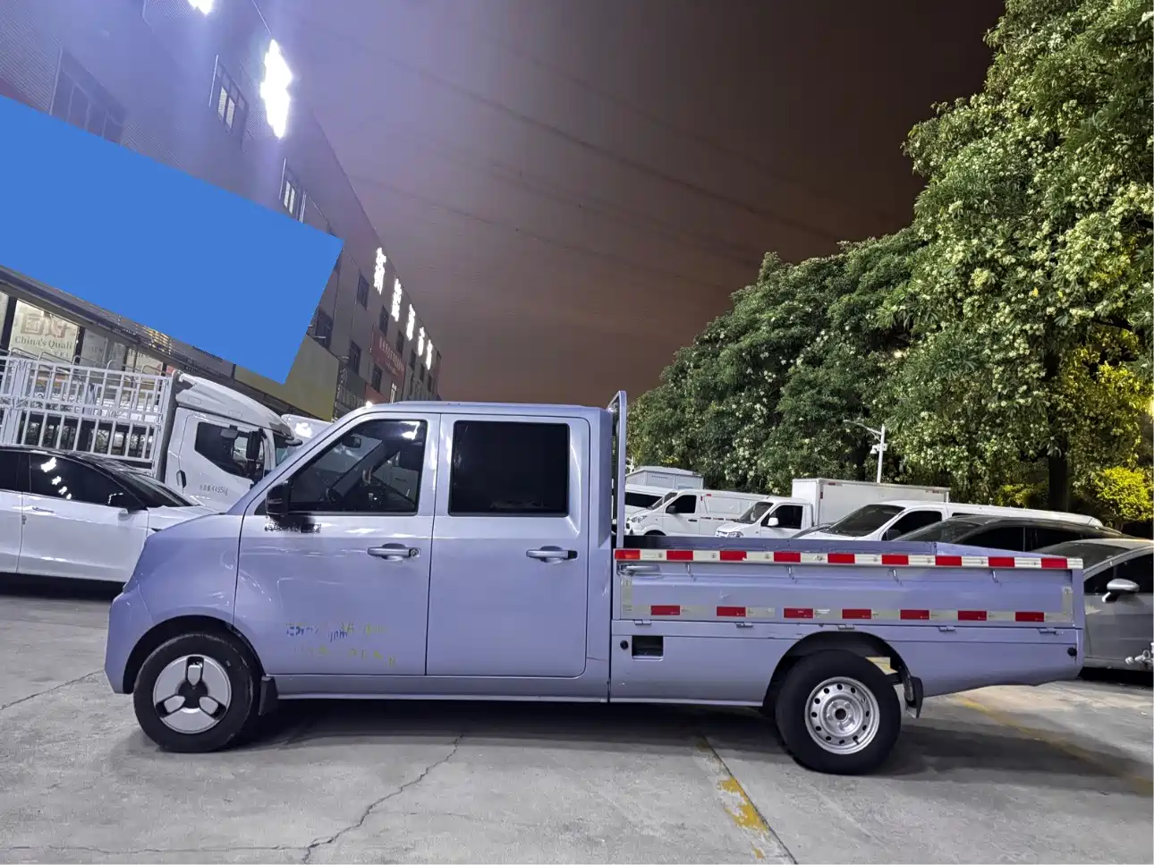Foton Xiangling Q EV 2024 2023 CATL 41.86kWh Double Cab Short Wheelbase