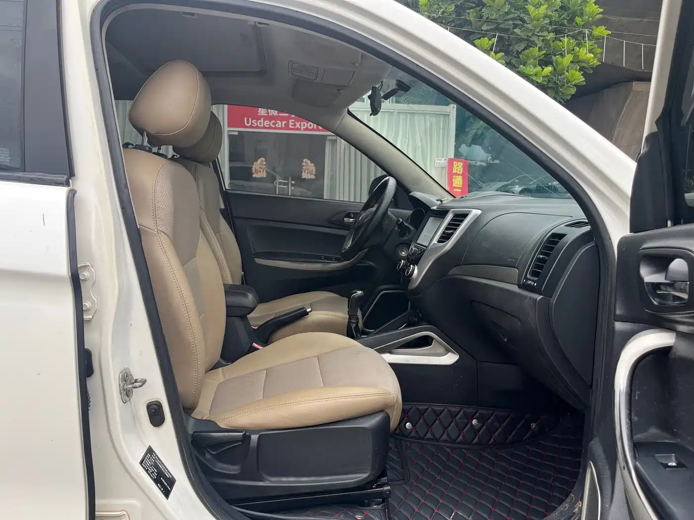 Changan CS35 2014 2014 1.6L Manual Luxury Type China IV