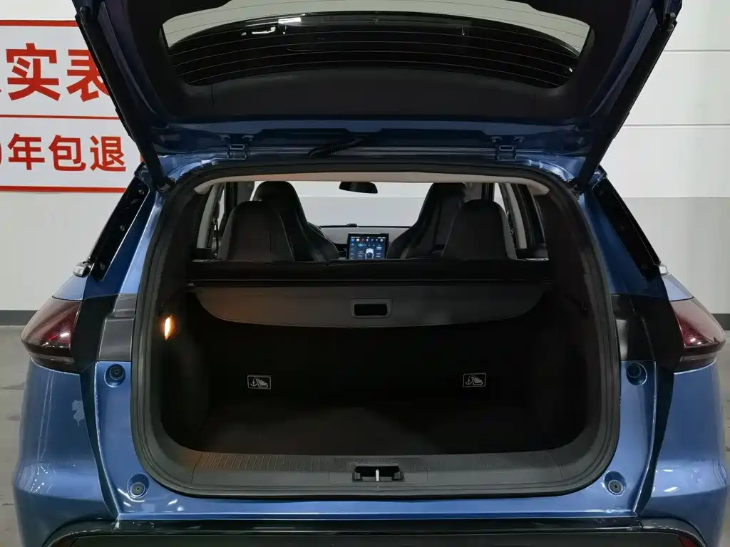 XPeng G3 2019 2019 Smart Enjoyment Edition