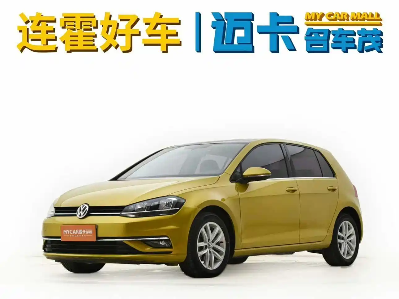 Volkswagen Golf 2018 230TSI Automatic Comfort фото 2
