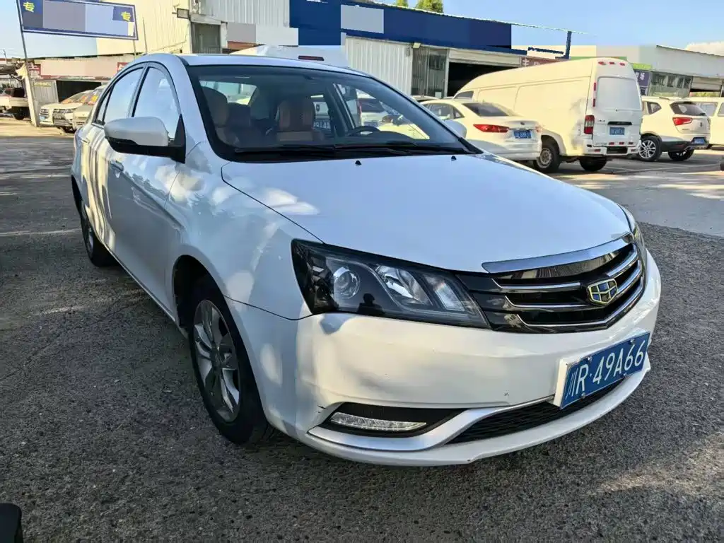 Geely Emgrand 2016 2016 Sedan 1.5L CVT Up Version