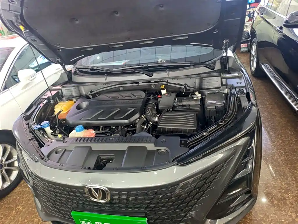 CHANGAN UNI-T