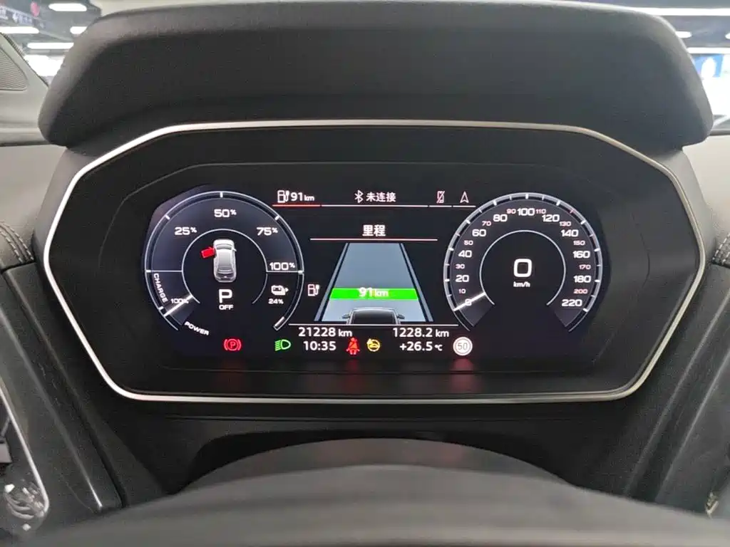 Audi Q4 e-tron 2025 2024 40 e-tron Creation Edition