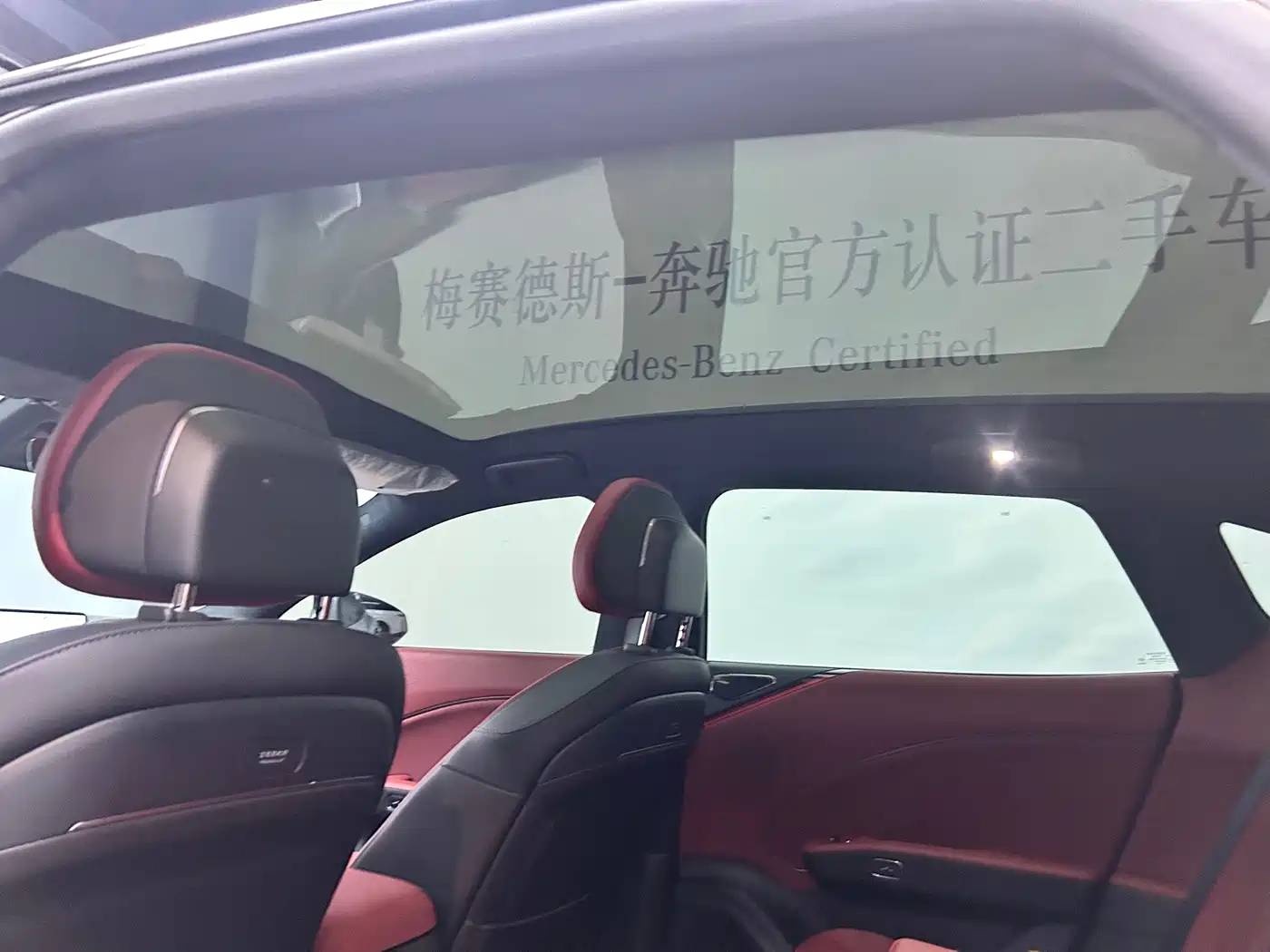 ZEEKR 007GT 2026 2025 Model RWD Smart Drive 75kWh