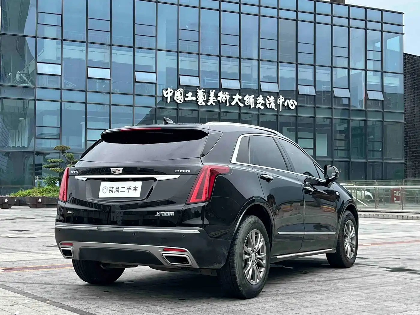 Cadillac XT5 2020 28T Luxury Model фото 9
