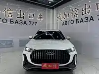 фото авто