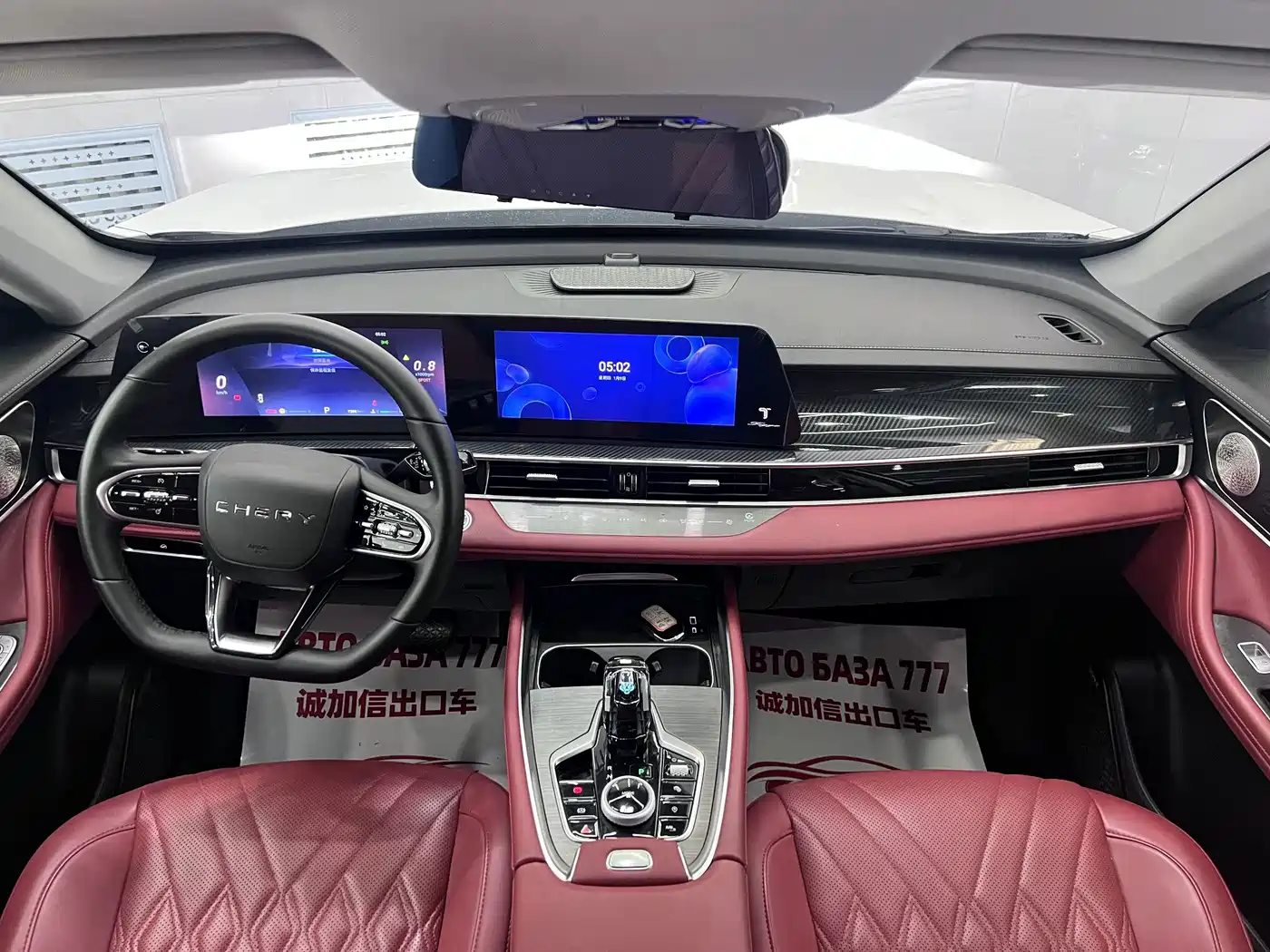 Chery Tiggo 7 PLUS 2024 2023 Champion Edition 1.5TGDI DCT Luxury