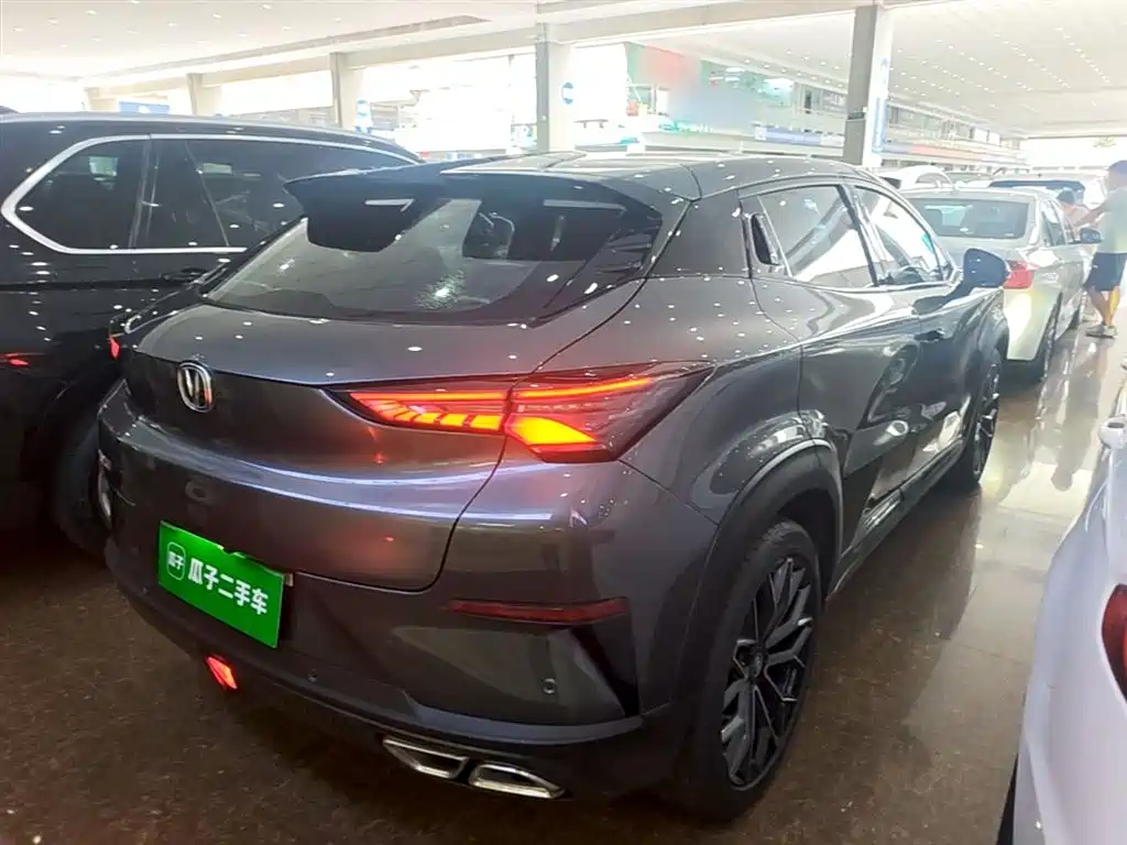 CHANGAN UNI-T