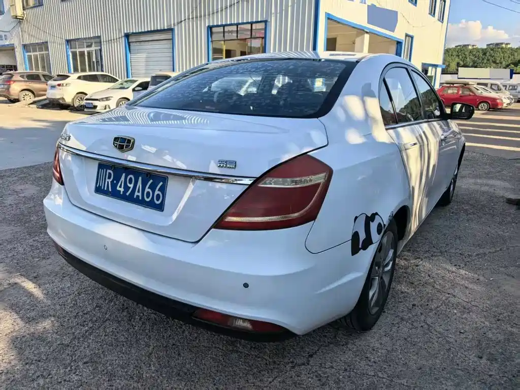 Geely Emgrand 2016 2016 Sedan 1.5L CVT Up Version